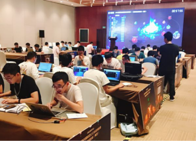 2018中國網絡安全技術對抗賽在京舉辦